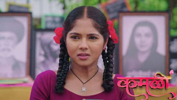 काही नाती अशी असतात, जी काळाच्या ओघात आणि परिस्थितीमुळे दुरावतात पण त्यांच्यातील प्रेमाची ओढ कायम असते. अनेक वर्षांपासून हरवलेल्या आपल्या माणसाची वाट पाहणाऱ्या कुटुंबासाठी त्या व्यक्तीची भेट म्हणजे आनंदाचा आणि भावनांचा अनमोल क्षण असतो. झी मराठीवरील ‘कमळी’ मालिकेतही आता असाच एक भावनिक आणि महत्त्वाचा टप्पा येणार आहे.