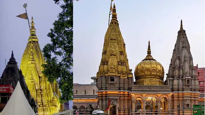Kashi Vishwanath Temple : काशी विश्वनाथ मंदिराच्या कळसावरील सोने गायब; वकिलांचा गंभीर आरोप, मंदिर व्यवस्थापनाने काय दिलं उत्तर? Kashi Vishwanath Temple : काशी विश्वनाथ मंदिराच्या कळसावरील सोने गायब; वकिलांचा गंभीर आरोप, मंदिर व्यवस्थापनाने काय दिलं उत्तर?