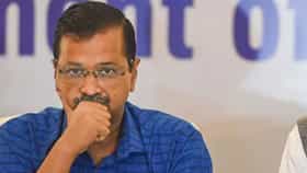 अरविंद केजरीवाल यांना मोठा हादरा, पक्षातील बड्या नेत्याने साथ सोडली
