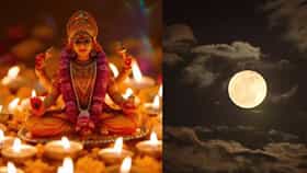 कोजागिरी पौर्णिमेला रात्री ‘या’ 5 ठिकाणी दिवा लावायला विसरू नका! धन लाभासाठी मानले जाते शुभ
