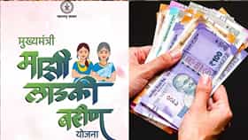 लाडक्या बहिणी संतापल्या; फडणवीस सरकारकडे केली नवी मागणी, म्हणाल्या, 1500 रुपयांऐवजी...
