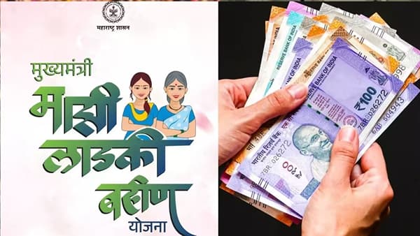 महाराष्ट्रातील लाडक्या बहिणींकडून एकच संताप व्यक्त केला जात आहे. या लाडक्या बहिणींनी किसान सभेच्या नेतृत्वात अकोले तहसिल कार्यालयावर मोर्चा काढला आहे.