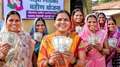 दिवाळीपूर्वी लाडक्या बहिणींना मोठं गिफ्ट! 344 कोटींचा निधी मंजूर,.