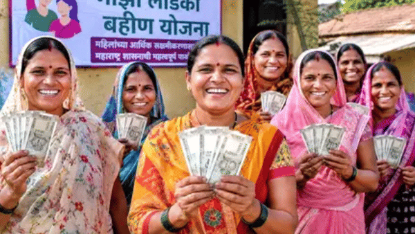 दिवाळीपूर्वी लाडक्या बहिणींना मोठं गिफ्ट! 344 कोटींचा निधी मंजूर, खात्यात किती रुपये होणार जमा?
