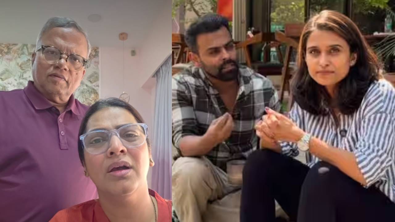 Aamne Samne: 'आमने सामने' नाटकातून रोहन-केतकीला तडकाफडकी का काढलं? लीना भागवत स्पष्टच बोलल्या.. Aamne Samne: 'आमने सामने' नाटकातून रोहन-केतकीला तडकाफडकी का काढलं? लीना भागवत स्पष्टच बोलल्या..