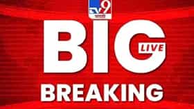 Maharashtra News Live : नांदेडनंतर परभणीत 32 वर्षीय शेतकऱ्याचा टोकाचा निर्णय