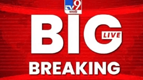 Maharashtra News Live : आदित्य ठाकरे कर्जतमध्ये सुरु असलेल्या बेसुमार वृक्षतोडी विरोधात आक्रमक