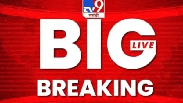 Maharashtra News Live : आदित्य ठाकरे कर्जतमध्ये सुरु असलेल्या बेसुमार वृक्षतोडी विरोधात आक्रमक