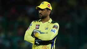 M S Dhoni Retirement  : अखेर धोनीच्या रिटायरमेंटचा सस्पेन्स संपला, आगामी IPL मध्ये...चेन्नई संघानेच सांगून टाकलं