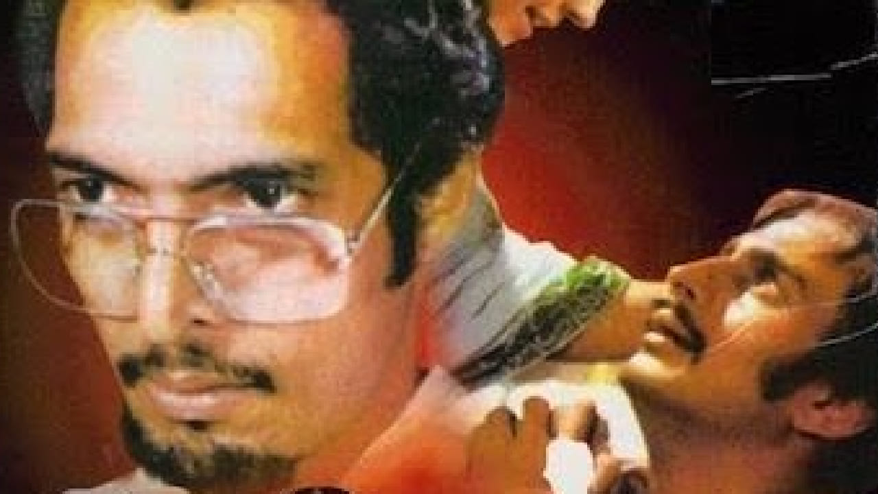 नाना पाटेकरांचा मराठी चित्रपट, तयार होऊनही 2 वर्षे प्रदर्शित झाला नाही, मात्र, नंतर बघताना लोक घाबरायचे नाना पाटेकरांचा मराठी चित्रपट, तयार होऊनही 2 वर्षे प्रदर्शित झाला नाही, मात्र, नंतर बघताना लोक घाबरायचे