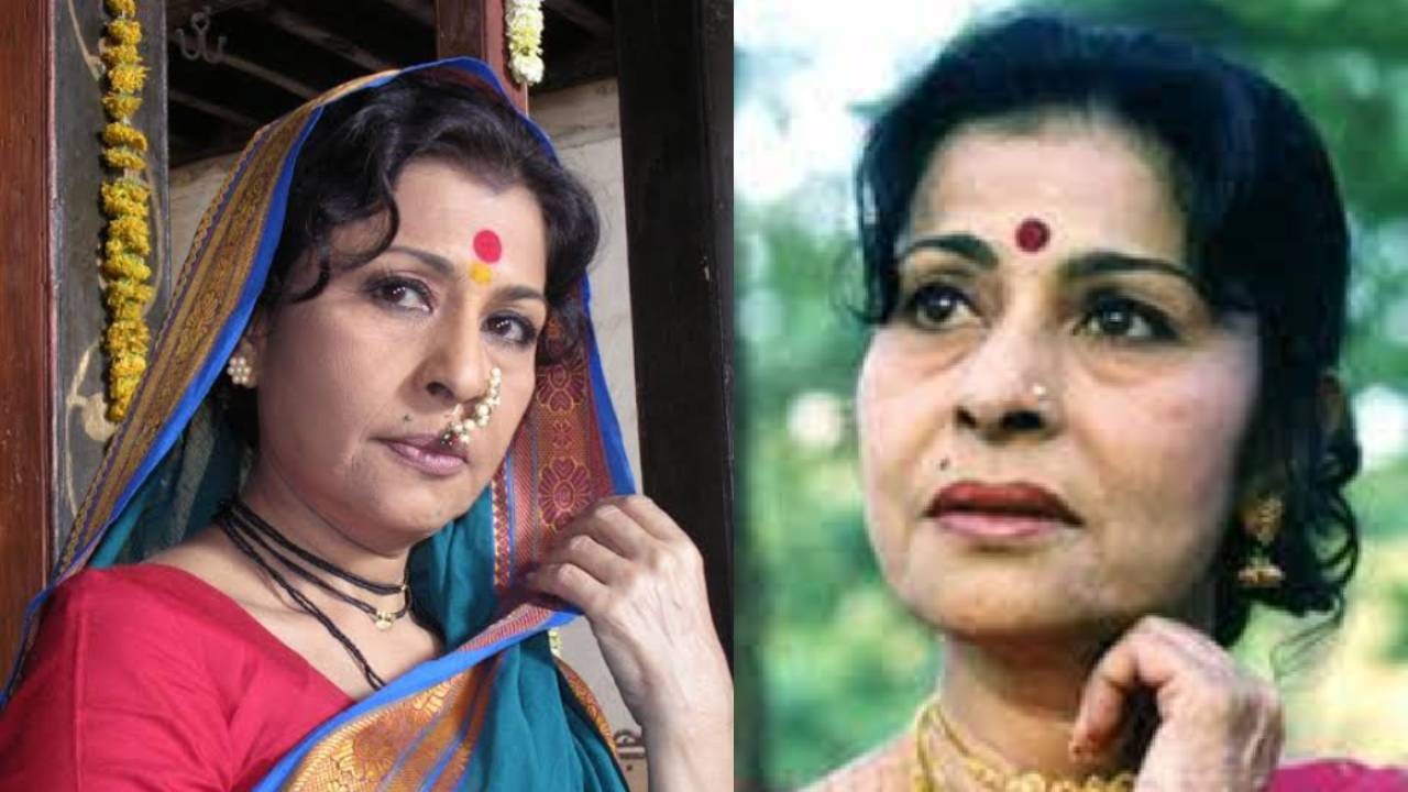 Madhu Kambikar: रंगमंचावर लावणी सादर केली अन् मेकअप रूममध्येच आला झटका; मधू कांबीकर यांच्यासोबत त्या दिवशी नेमकं काय घडलं? Madhu Kambikar: रंगमंचावर लावणी सादर केली अन् मेकअप रूममध्येच आला झटका; मधू कांबीकर यांच्यासोबत त्या दिवशी नेमकं काय घडलं?