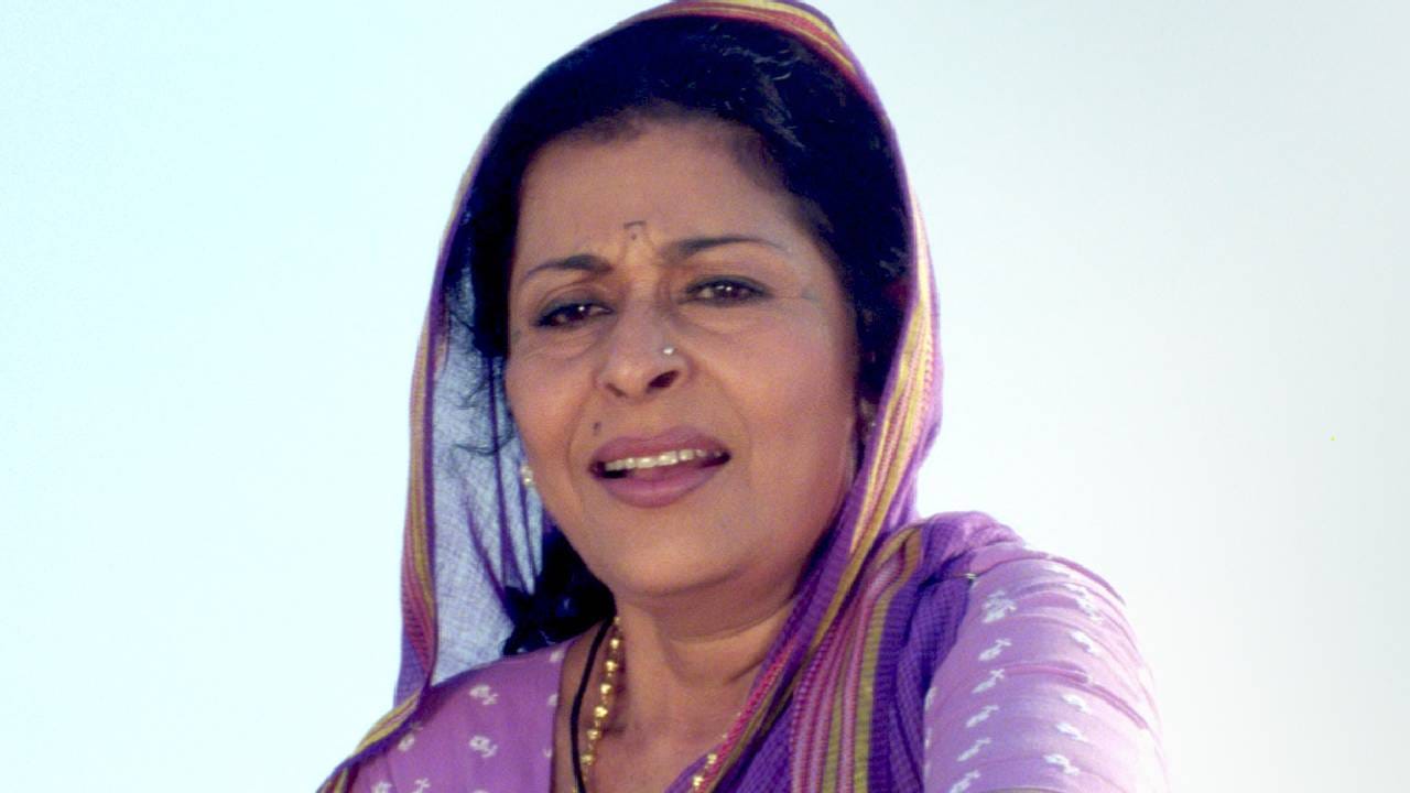Madhu Kambikar Passes Away: नाना पाटेकरांनंतर सिनेसृष्टीला आणखी एक मोठा धक्का, ज्येष्ठ अभिनेत्री मधू कांबीकर यांचं निधन Madhu Kambikar Passes Away: नाना पाटेकरांनंतर सिनेसृष्टीला आणखी एक मोठा धक्का, ज्येष्ठ अभिनेत्री मधू कांबीकर यांचं निधन