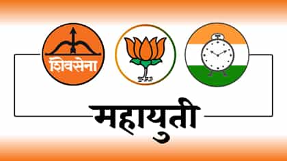 गोकुळ अध्यक्षपदासाठी महायुती उमेदवार देणार? चर्चांना उधाण-1789139