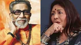 Vandana Gupte: ...तर हिच्याशीच लग्न केलं असतं; मीनाताईंसमोर बाळासाहेब ठाकरेंनी दिलेली कबुली, वंदना गुप्तेंचा खुलासा