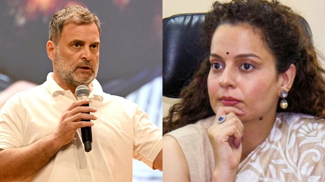 Kangana Ranaut : नापास झालेल्या...कंगना रणौतची राहुल गांधींवर टीका, नवा वाद पेटणार? Kangana Ranaut : नापास झालेल्या...कंगना रणौतची राहुल गांधींवर टीका, नवा वाद पेटणार?