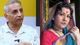 Mahesh Tilekar : अंथरुणाला खिळलेली, एकदम शांत, ओळख विसरलेली...महेश टिळेकरांनी सांगितली मधू कांबीकर यांची आठवण