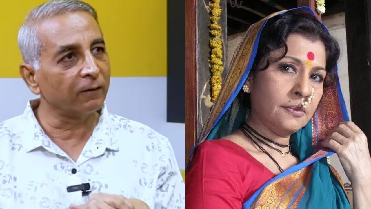 Mahesh Tilekar : अंथरुणाला खिळलेली, एकदम शांत, ओळख विसरलेली...महेश टिळेकरांनी सांगितली मधू कांबीकर यांची आठवण Mahesh Tilekar : अंथरुणाला खिळलेली, एकदम शांत, ओळख विसरलेली...महेश टिळेकरांनी सांगितली मधू कांबीकर यांची आठवण