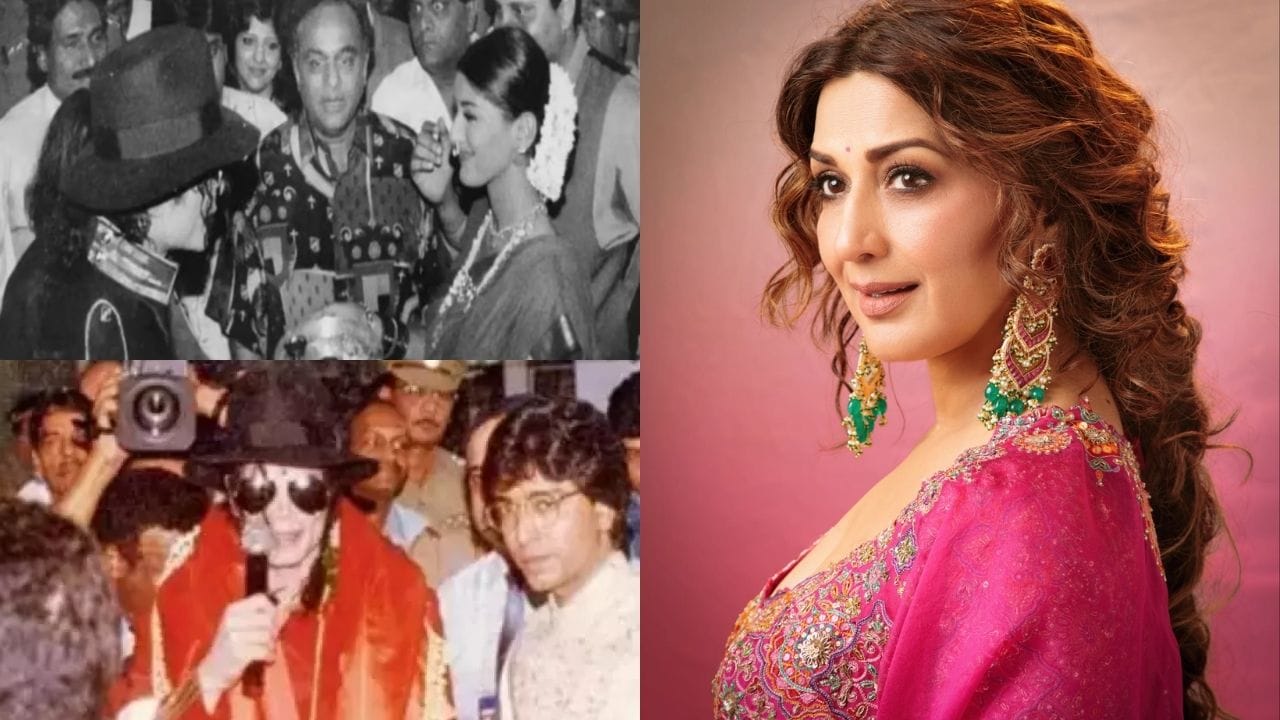 Sonali Bendre : मी त्याची फॅन...मायकल जॅक्सनच्या स्वागताला गेलेली सोनाली बेंद्रे, अभिनेत्रीनं सांगितला 1996 चा किस्सा Sonali Bendre : मी त्याची फॅन...मायकल जॅक्सनच्या स्वागताला गेलेली सोनाली बेंद्रे, अभिनेत्रीनं सांगितला 1996 चा किस्सा