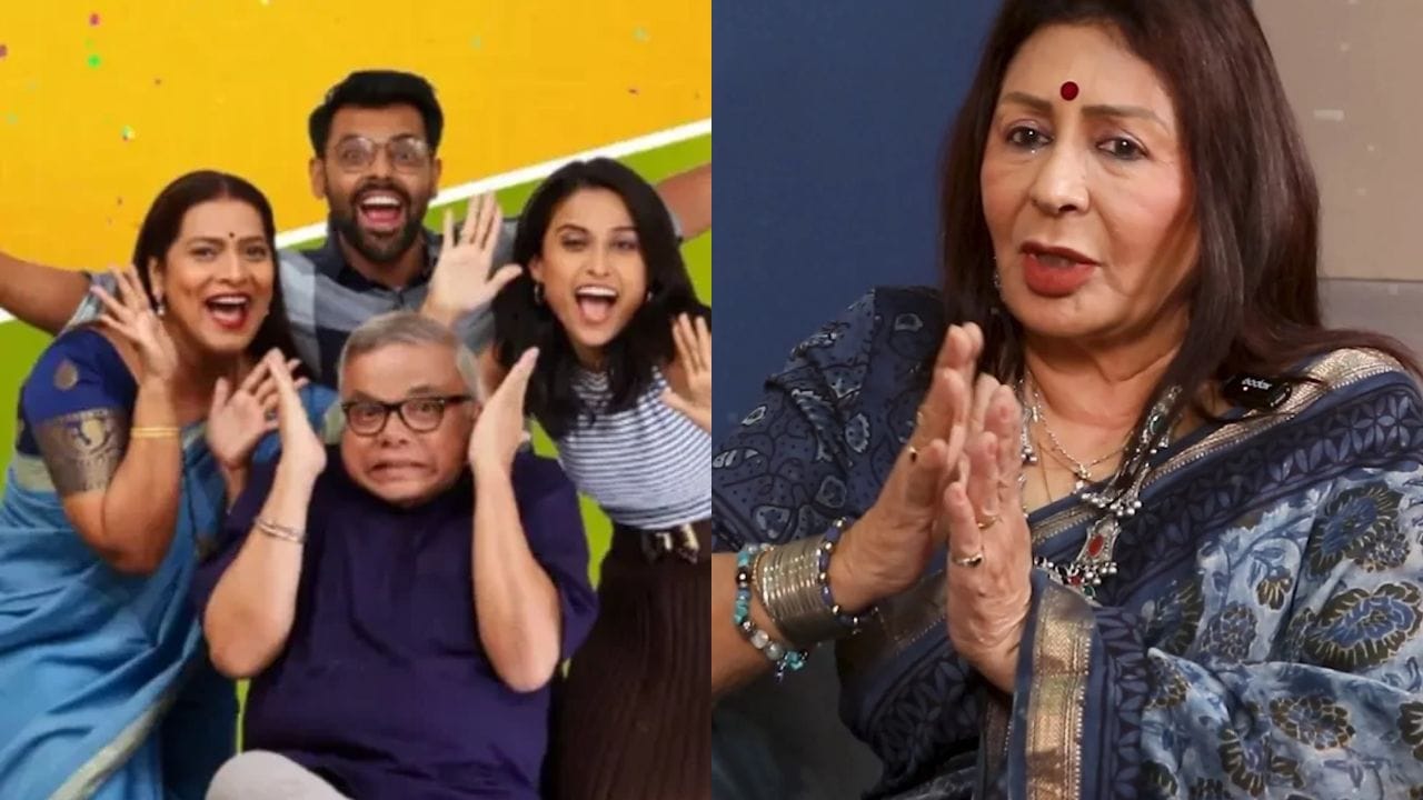 Vandana Gupte : तुमचा कोणी अपमान केला तर सहन होईल का? सांगण्याची पद्धत...'आमने सामने' वादावर वंदना गुप्ते यांचं परखड मत Vandana Gupte : तुमचा कोणी अपमान केला तर सहन होईल का? सांगण्याची पद्धत...'आमने सामने' वादावर वंदना गुप्ते यांचं परखड मत
