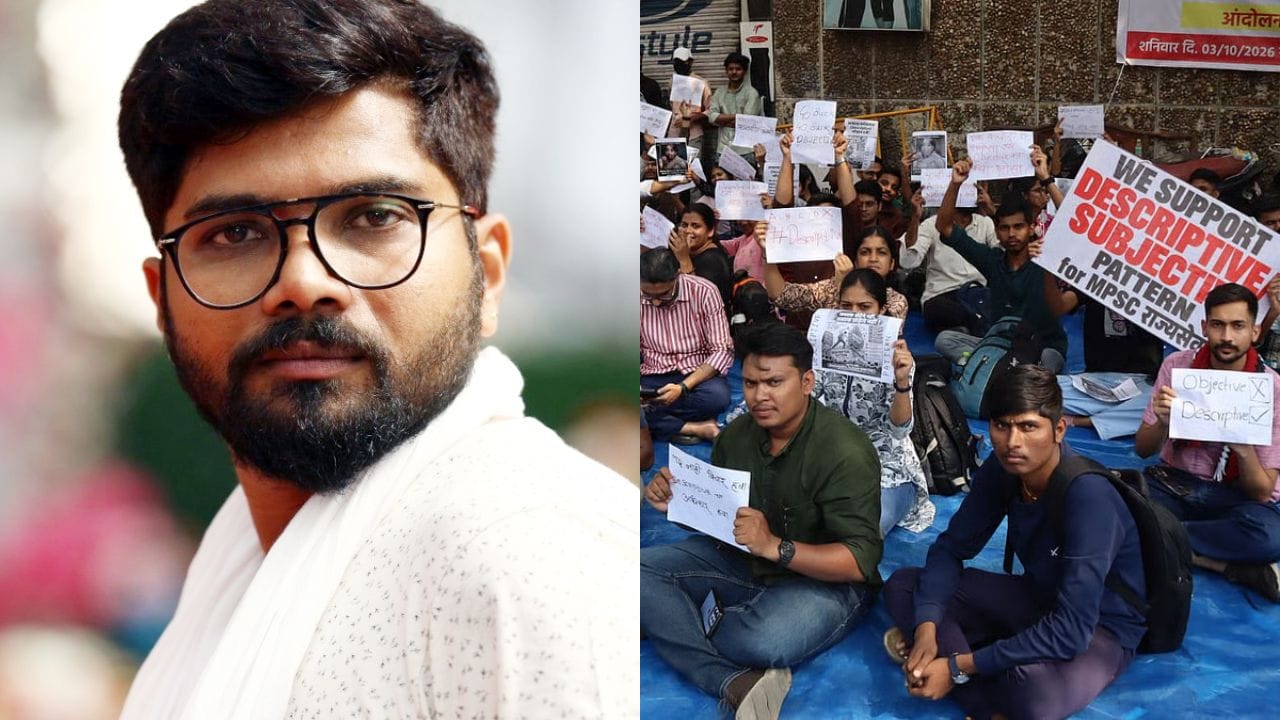 Hemant Dhome : आंदोलनाकडे राजकीय चष्म्यातून...पुण्यातील आंदोलनावर हेमंत ढोमेची प्रतिक्रिया Hemant Dhome : आंदोलनाकडे राजकीय चष्म्यातून...पुण्यातील आंदोलनावर हेमंत ढोमेची प्रतिक्रिया