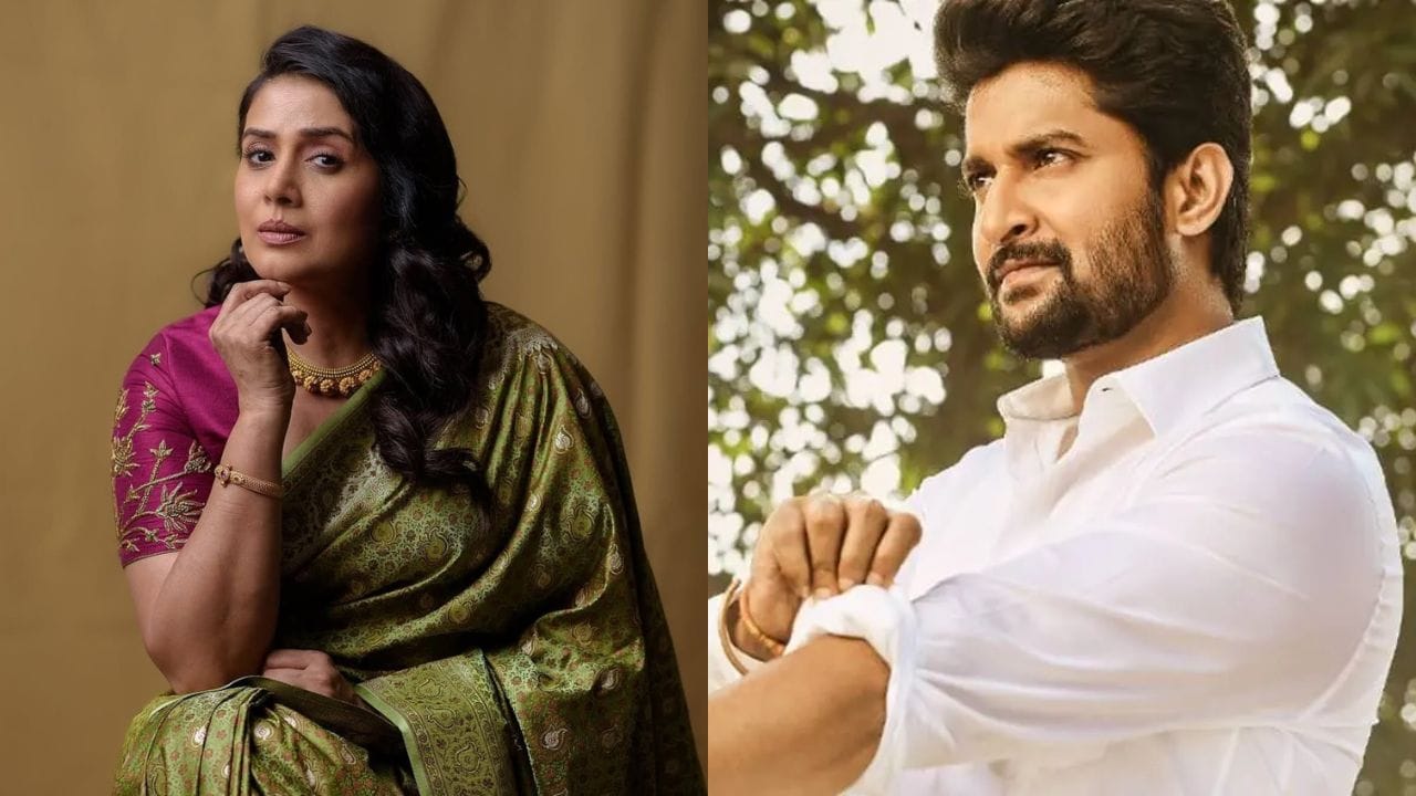 Sonali Kulkarni : तो स्वतःला मोठा स्टार...सोनाली कुलकर्णीनं सांगितला सुपरस्टार नानीसोबत काम करण्याचा अनुभव Sonali Kulkarni : तो स्वतःला मोठा स्टार...सोनाली कुलकर्णीनं सांगितला सुपरस्टार नानीसोबत काम करण्याचा अनुभव