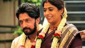 Kichcha Sudeep : 11 वर्षांपूर्वी घटस्फोटाच्या उंबरठ्यावर, प्रेमाखातर नात्याला दिली संधी, 25व्या लग्नाच्या वाढदिवशी प्रसिद्ध अभिनेत्यानं पुन्हा बांधली गाठ सात जन्माची