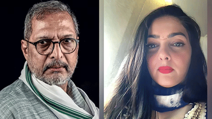Nana Patekar: एकाच बिल्डिंगमध्ये राहायचो म्हणून घरी बोलवायचे अन् चहा बनवायला सांगून...ममता कुलकर्णीने नाना पाटेंकरांबद्दल सर्वच सांगितले