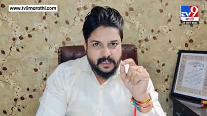 जरांगेंना 500 कोटी देऊन कोणी उभं केलं? मंगेश ससाणेंचा खळबळजनक सवाल.