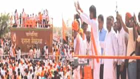Manoj Jarnage Patil : पाटील, पाटील, पाटील, नारायण गडावर संघर्ष योद्धा येताच मराठ्यांचा एकच जल्लोष