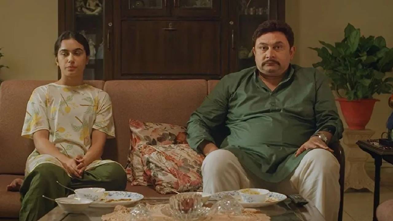 अवघ्या पाच भागांची ही सीरिज विनोद, कौटुंबिक नातेसंबंध आणि तरुण पिढीच्या स्वातंत्र्याची गोष्ट सांगते. विशेष म्हणजे, या सीरिजमध्ये बाप-लेकीच्या नात्यातील गोडवा, गैरसमज आणि जनरेशन गॅप अतिशय रंजक पद्धतीने दाखवण्यात आला आहे. 

