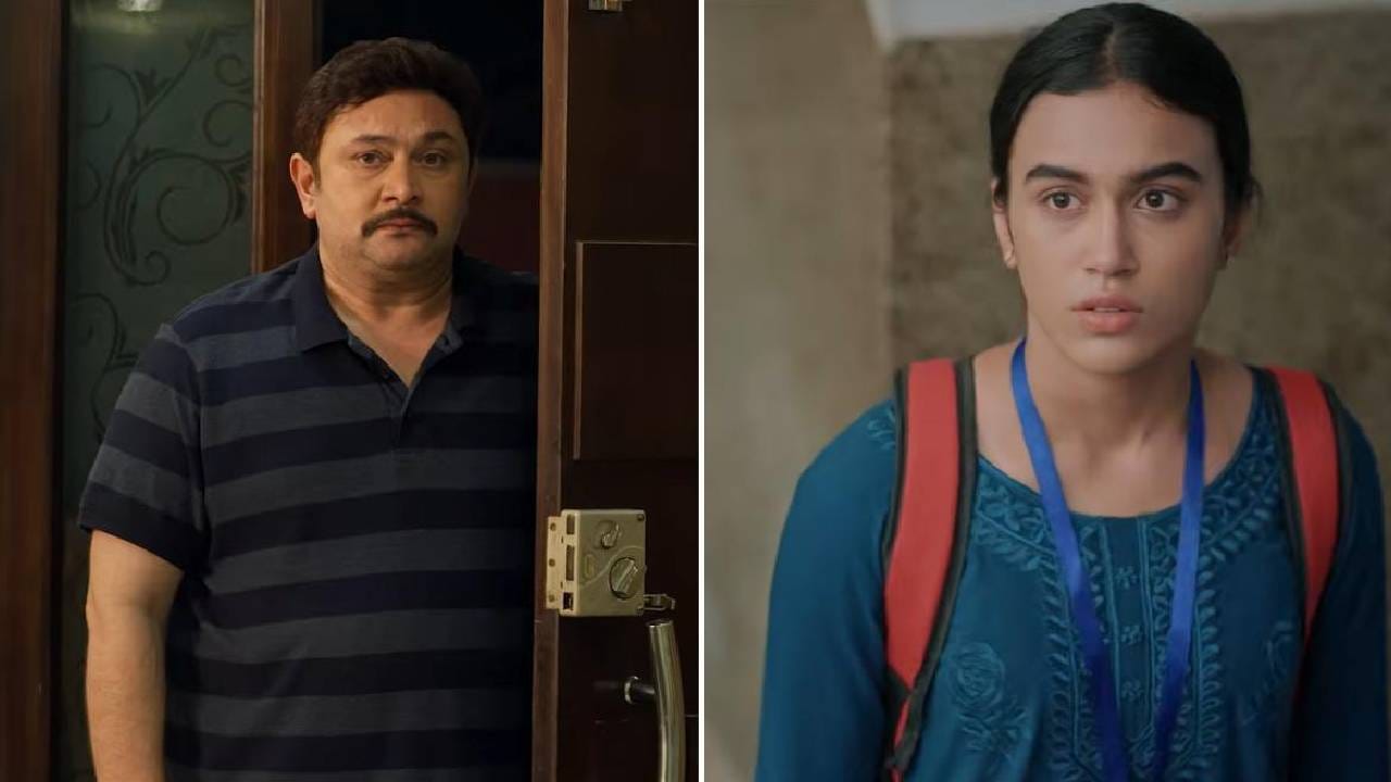 या सीरिजमध्ये राजेश कुमार यांनी प्रकाश या वडिलांची भूमिका साकारली आहे. ‘साराभाई व्हर्सेस साराभाई’मधील रोशेश या व्यक्तिरेखेमुळे लोकप्रिय झालेल्या राजेश कुमार यांनी यामध्ये एका काळजीवाहू, पण गोंधळलेल्या वडिलांची भूमिका उत्तमरीत्या साकारली आहे. अद्रिजा सिन्हा हिने धराची भूमिका साकारली असून तिच्या सहज अभिनयाचं कौतुक होत आहे. सौम्या उनियाल ही धराची मैत्रीण चारूच्या भूमिकेत दिसते. या तिघांच्या अभिनयामुळे सीरिजमधील प्रसंग अधिक नैसर्गिक वाटतात. दिग्दर्शनाची जबाबदारी सिद्धांत चव्हाण यांनी सांभाळली आहे. 
