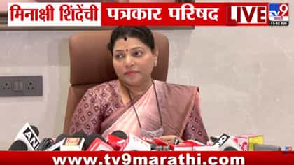 दिशा सॅलियन प्रकरणाचा दाखला देत शिंदेंचा राऊतांना सवाल; मात्र पूर्णेकर.