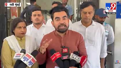 बेलापूर वॉर्ड ऑफिसच्या पत्त्यावर तब्बल एवढी बोगस मतदारांची नावे.....