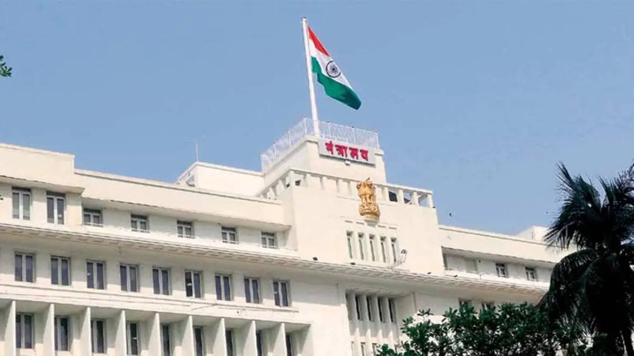 16 एप्रिल 1952 रोजी तत्कालीन राज्याचे मुख्यमंत्री बाळ गंगाधर खेर यांच्या हस्ते भूमिपूजन झाले.