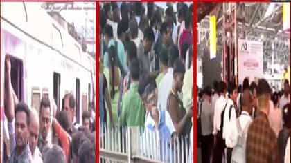 CSMT वर खोळंबा, दादरवर फुल्ल जाम, भांडूपमध्ये बळी; लोकल सेवा खोळंबली.