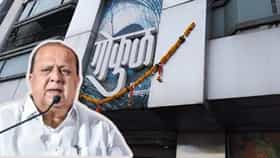 Gokul Election : रेणुका देवीच्या परडीवर हात ठेवून घ्यायला लावली शपथ, गोकुळ दूध संघाची निवडणूक वेगळ्या वळणावर