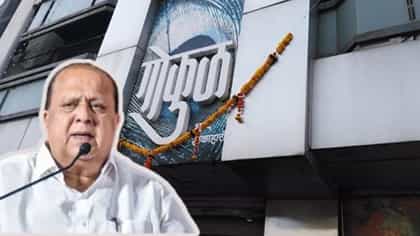 गोकुळ दूध संघाची निवडणूक वेगळ्या वळणावर, कोल्हापुरात नेमकं काय घडतंय?.