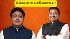 नागपूर पदवीधर मतदारसंघ : भाजपाचे सुधाकर कोहळे आणि काँग्रेसच्या अभिजित वंजारी यांच्यात मुख्य लढत, कोणाचे पारडे जड?