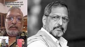 Nana Patekar: आंदोलनाला न गेल्यामुळे नाना पाटेकरांनी मागितलेली अभिजीत दिपके यांची माफी? व्हिडीओमागचं सत्य समोर