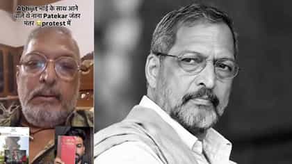 Nana Patekar: आंदोलनाला न गेल्यामुळे नाना पाटेकरांनी मागितलेली अभिजीत दिपके यांची माफी? व्हिडीओमागचं सत्य समोर