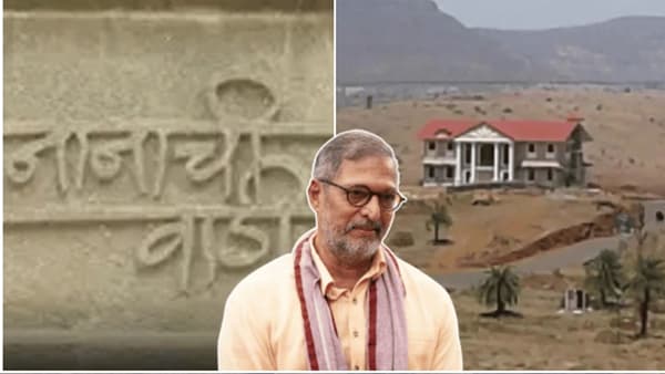 Nana Patekar : कसं आहे नाना पाटेकर यांचं डोणजे गाव? लोकसंख्या किती?