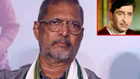 Nana Patekar Passes Away : तुम्ही माझे आवडते हिरो आहात, पण.. राज कपूर सारख्या महान दिग्दर्शकाचा चित्रपट नाकारताना नाना पाटेकरांनी दाखवलेला स्पष्टवक्तेपणा