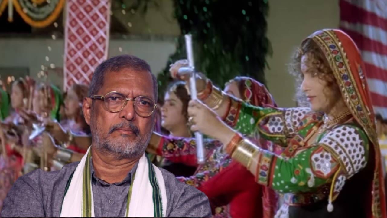 Navratri 2026 : नवरात्रीत आजही गाजतं नाना पाटेकरांचं हे गाणं, देवीचं गाणं समजून पाहाल, पण शेवटचा सीन थक्क करेल! Navratri 2026 : नवरात्रीत आजही गाजतं नाना पाटेकरांचं हे गाणं, देवीचं गाणं समजून पाहाल, पण शेवटचा सीन थक्क करेल!