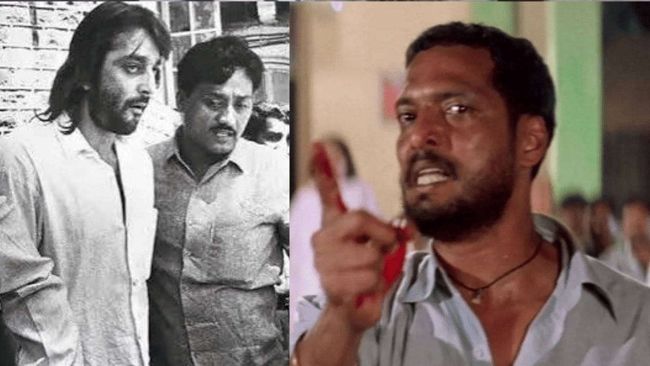 Nana Patekar: संजय दत्त दोषी असेल तर मी.. मुंबई बॉम्बस्फोटात भाऊ गमावल्यानंतर नाना पाटेकर स्पष्टच बोललेले... Nana Patekar: संजय दत्त दोषी असेल तर मी.. मुंबई बॉम्बस्फोटात भाऊ गमावल्यानंतर नाना पाटेकर स्पष्टच बोललेले...