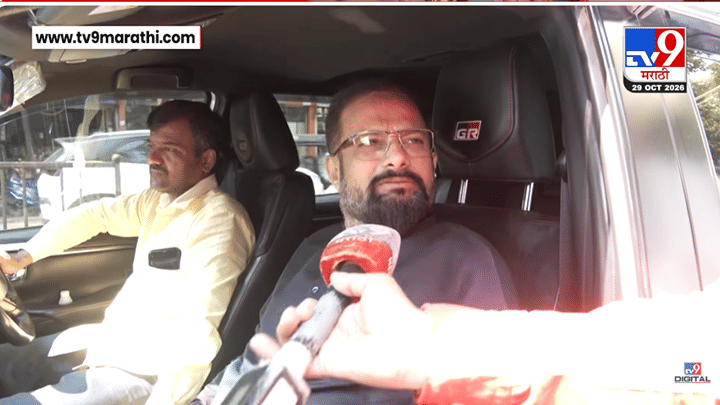 MLC नीकालांनंतर राजकीय चिखलफेक टाळा! महायुतीतील नेत्यांना नरेश म्हस्के यांचे आवाहन MLC नीकालांनंतर राजकीय चिखलफेक टाळा! महायुतीतील नेत्यांना नरेश म्हस्के यांचे आवाहन