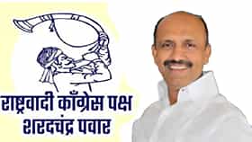मराठवाड्यात शरद पवार गटाने मैदान मारलं; प्रतापसिंह पाटलांचा विजय-1791845