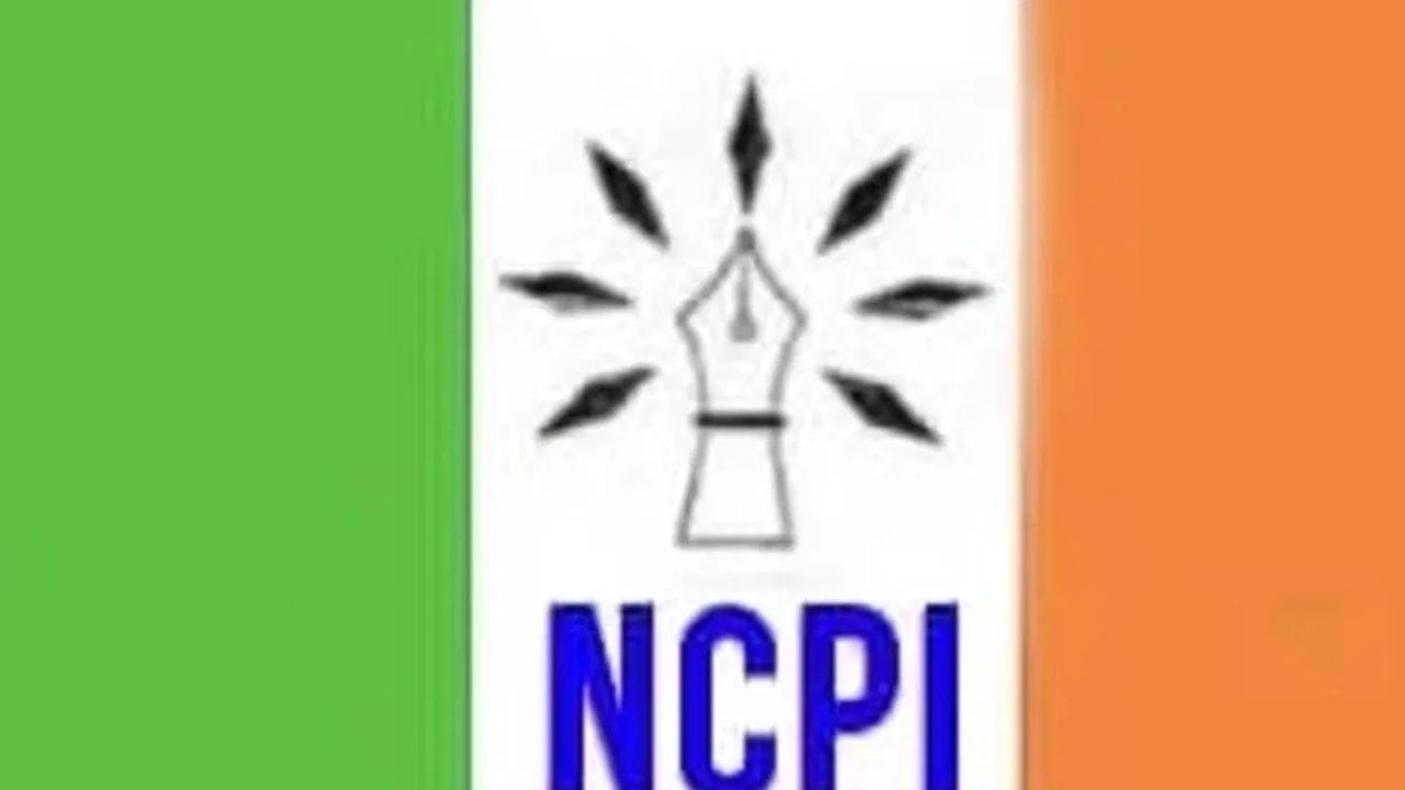 मोठी बातमी! आणखी एका पक्षाला मोठा झटका;10 खासदार नॉटरिचेबल, बैठकीलाही दांडी, नावांची यादी समोर मोठी बातमी! आणखी एका पक्षाला मोठा झटका;10 खासदार नॉटरिचेबल, बैठकीलाही दांडी, नावांची यादी समोर