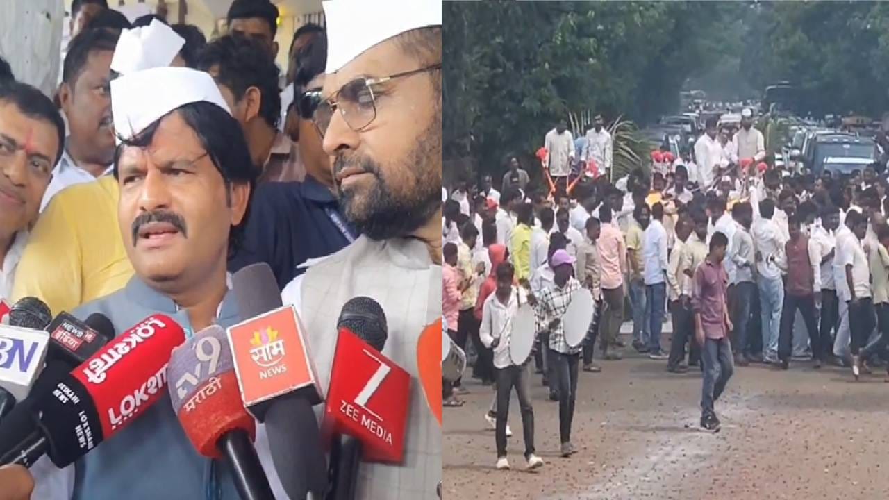 जिल्हा बँक निवडणुकीचा अर्ज भरताना पडळकरांचं शक्तिप्रदर्शन; फटाक्यांच्या आतषबाजीवरून विरोधक आक्रमक जिल्हा बँक निवडणुकीचा अर्ज भरताना पडळकरांचं शक्तिप्रदर्शन; फटाक्यांच्या आतषबाजीवरून विरोधक आक्रमक