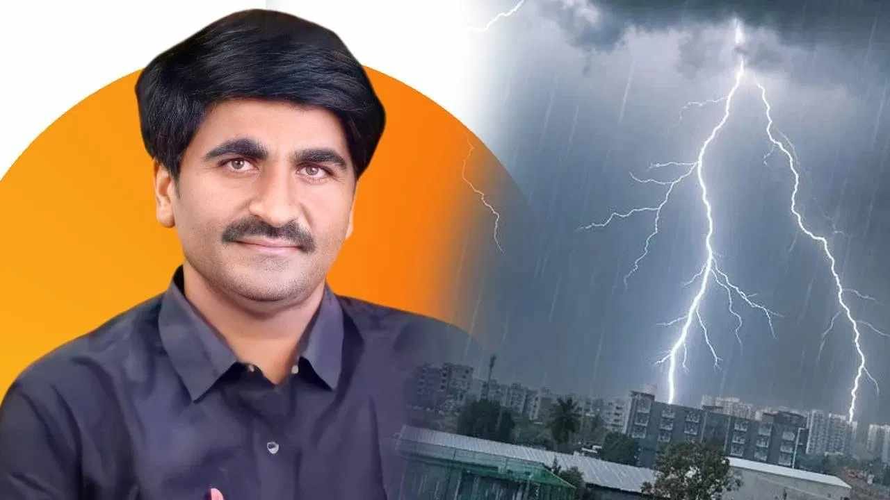 Rain Update : महाराष्ट्रात पाऊस पुन्हा परतणार, दसऱ्यानंतर या तारखेपासून...पंजाबराव डख यांनी जिल्ह्यांची यादीच दिली! Rain Update : महाराष्ट्रात पाऊस पुन्हा परतणार, दसऱ्यानंतर या तारखेपासून...पंजाबराव डख यांनी जिल्ह्यांची यादीच दिली!