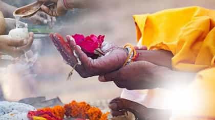 वर्षानुवर्षांचा पितृदोष होईल दूर, इंदिरा एकादशीला करा हा उपाय.